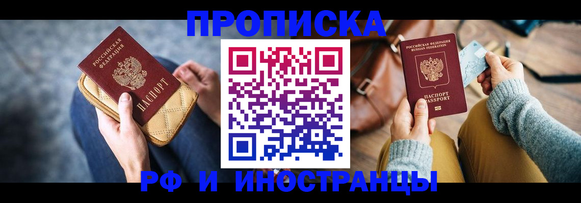 форма 3 в Холмске